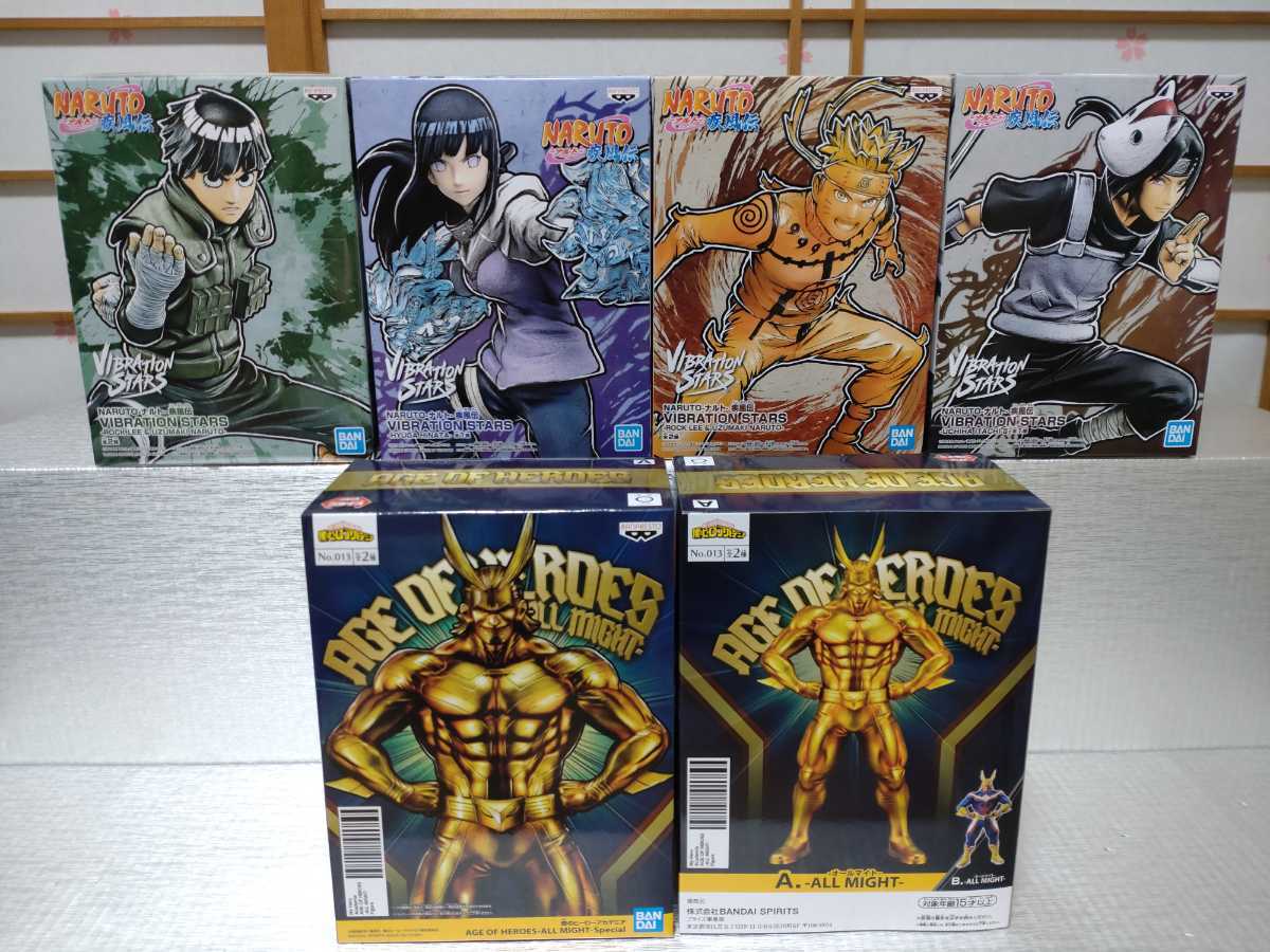 【新品・未開封】フィギュア51点まとめ売り ワンピース ドラゴンボール ヒロアカ NARUTO 鋼の錬金術師 呪術廻戦 鬼滅の刃 等