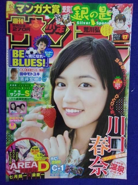 item_image_1