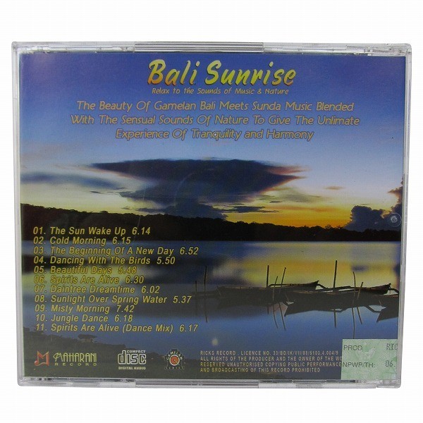 バリ島音楽CD Relax to the sounds of Music & Nature アジアン音楽 BGM【メール便OK】YSA-260311_画像2