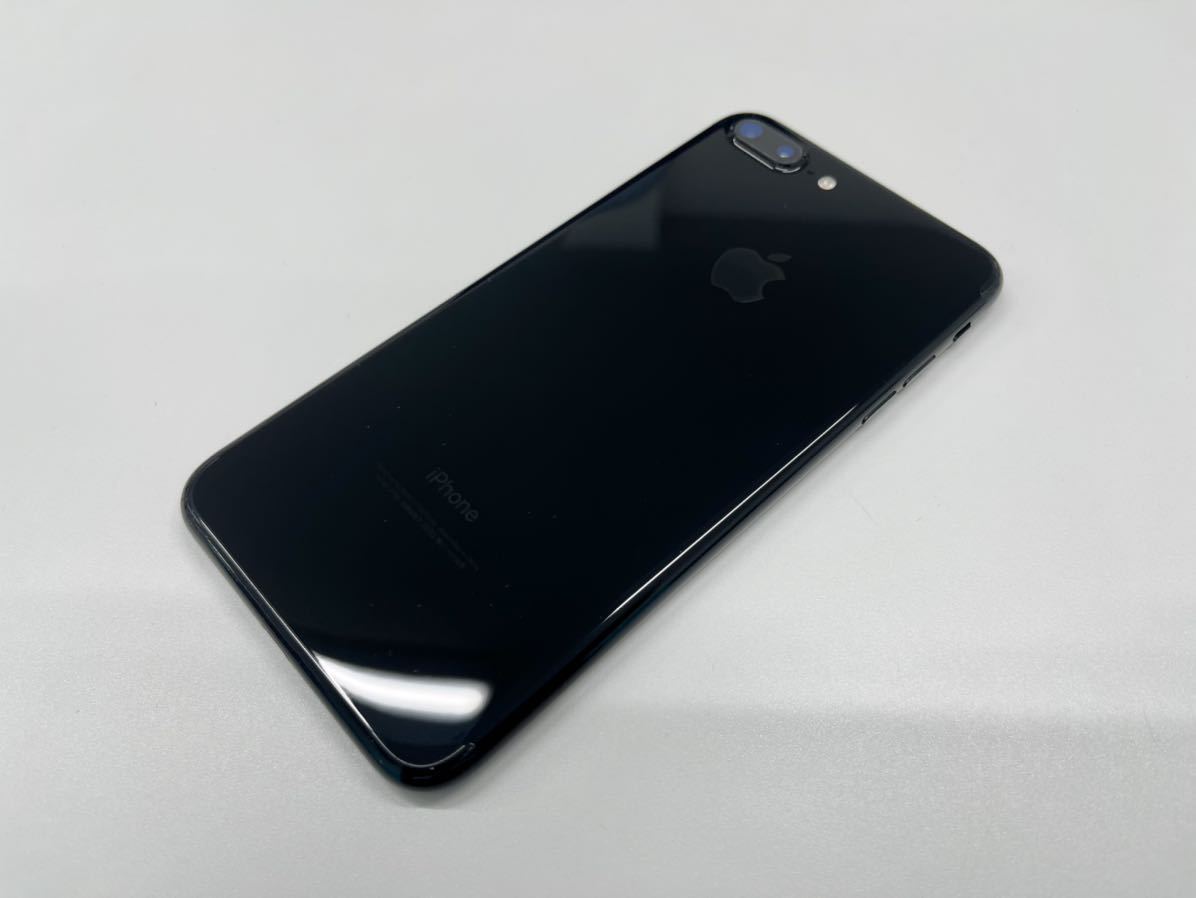 信託 iPhone7plus ジェットブラック chouinardfoundation.org