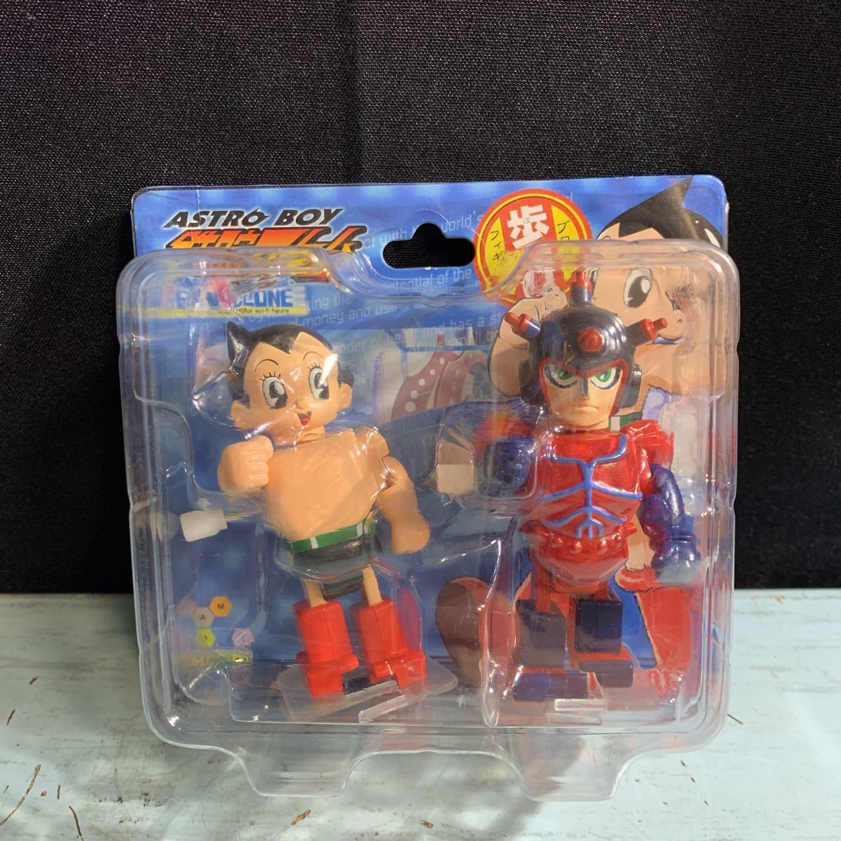 タカラ ASTRO BOY 鉄腕アトム & アトラス　ゼンマイクロン (5597)_画像1