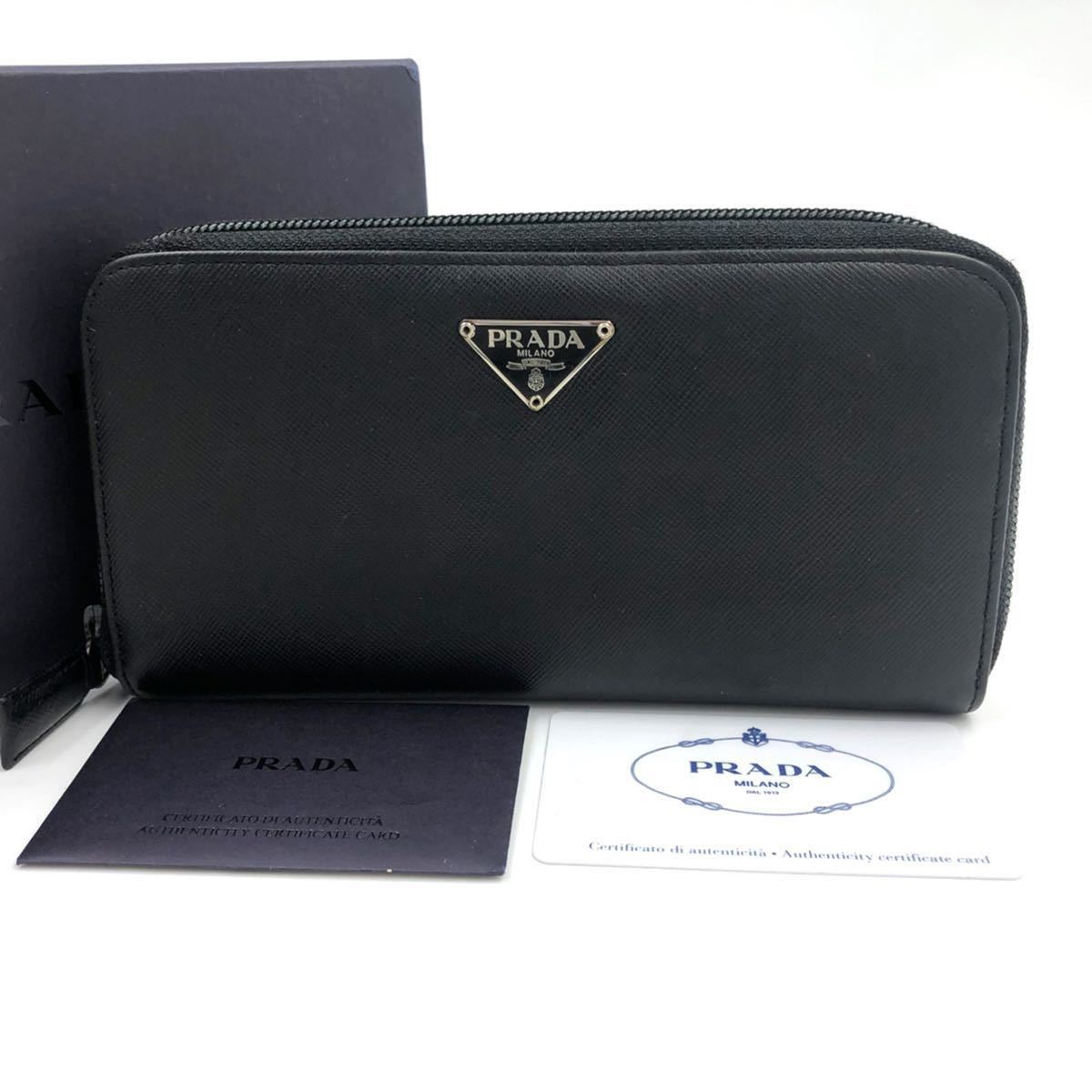 1円〜 極美品 PRADA プラダ 長財布 ウォレット ラウンドジップ 三角