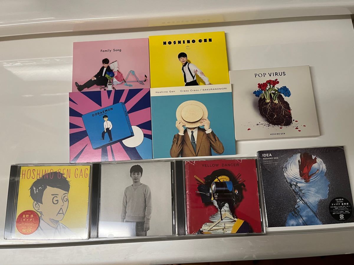 星野源 CD DVD Blu-ray タオル 書籍 セット売り - www.webdelcule.com