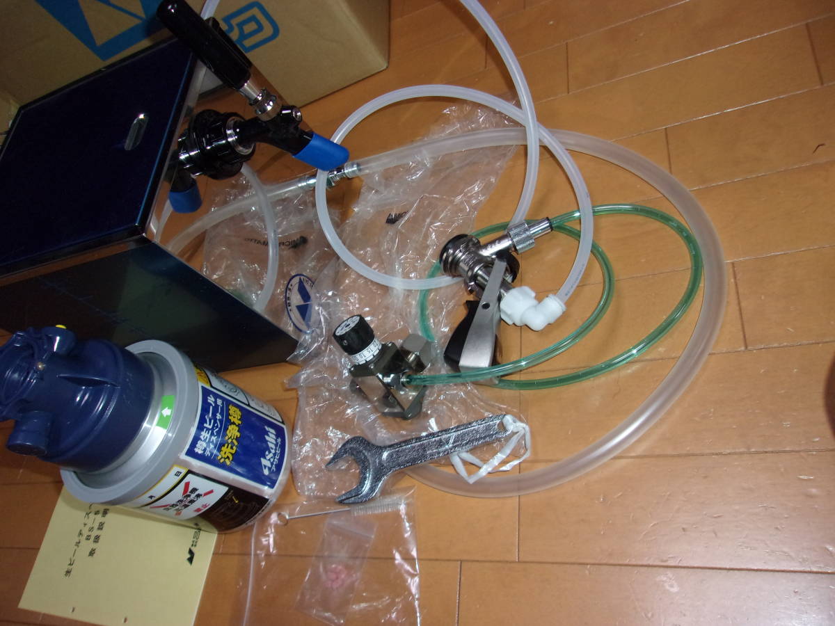 新しいスタイル 新品 ニットク製 サントリー サッポロ アサヒ 説明書