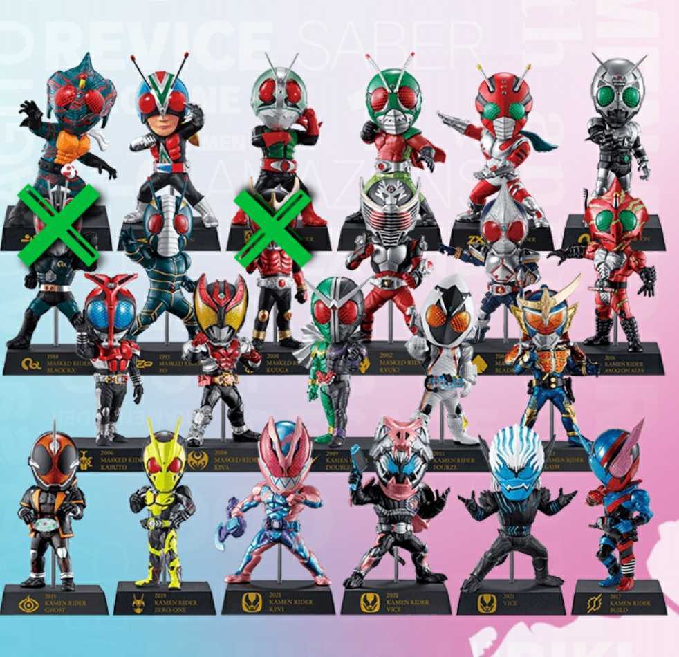 ☆即決☆一番くじ☆仮面ライダー 50th☆vol.2☆E賞 21種アソートセット