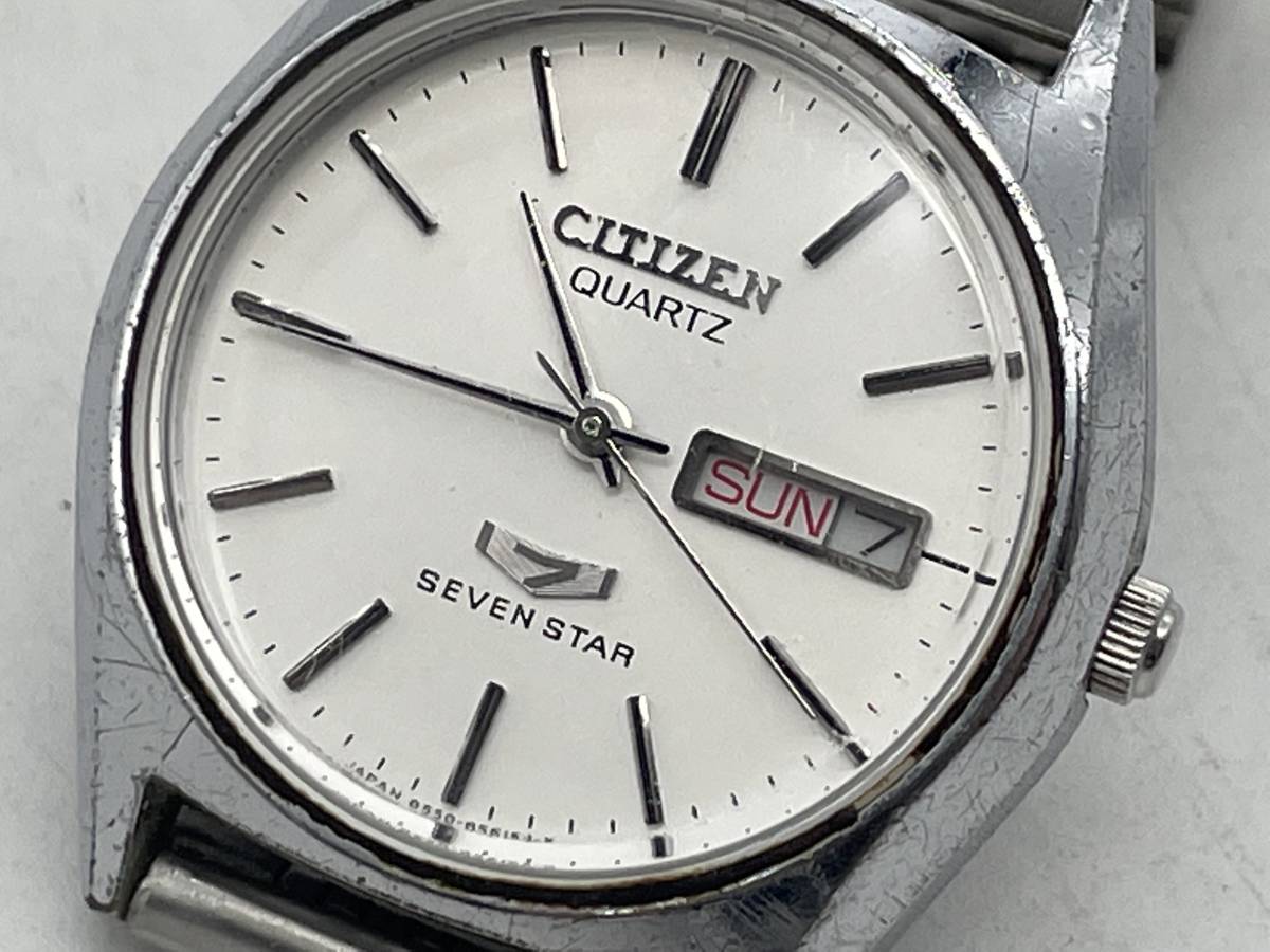 CITIZEN シチズン　本物　アンティーク　セブンスタータ　4-853598　レア物　農林水産大臣賞　動作未確認_画像1