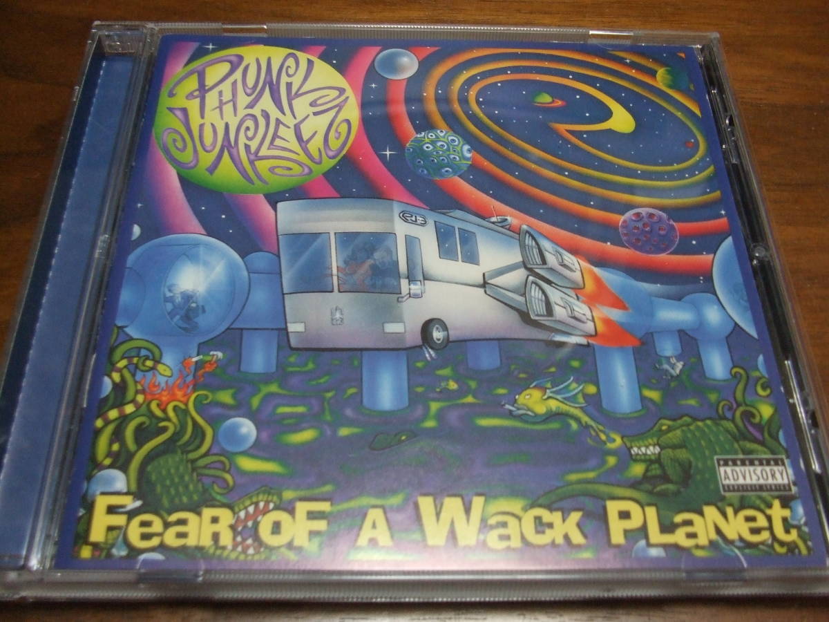 Phunk Junkeez ファンク・ジャンキーズ《 Fear of a Wack Plane 》★ミクスチャー・ロック_画像1