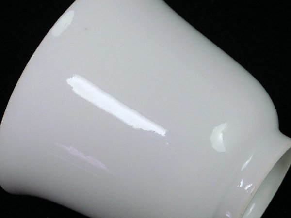 fbjr-C358mS 古伊万里 白磁 蓋向付 江戸中期 | orkav.com.tr