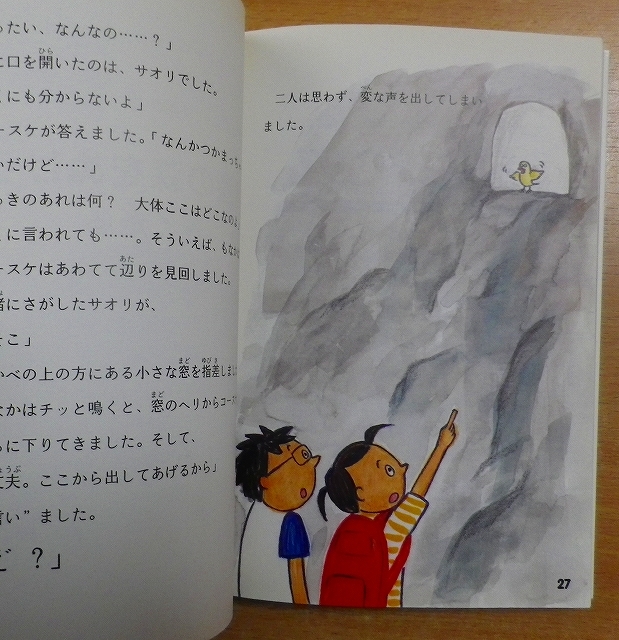 item_image_4