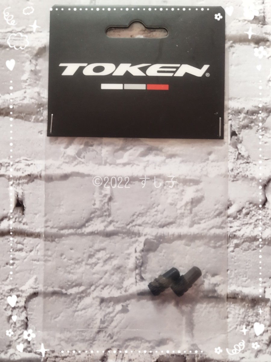 【新品/未使用】1set(2個入り) TOKEN アルミ バルブキャップ ( プラック 黒 / プレスタ 仏式 )