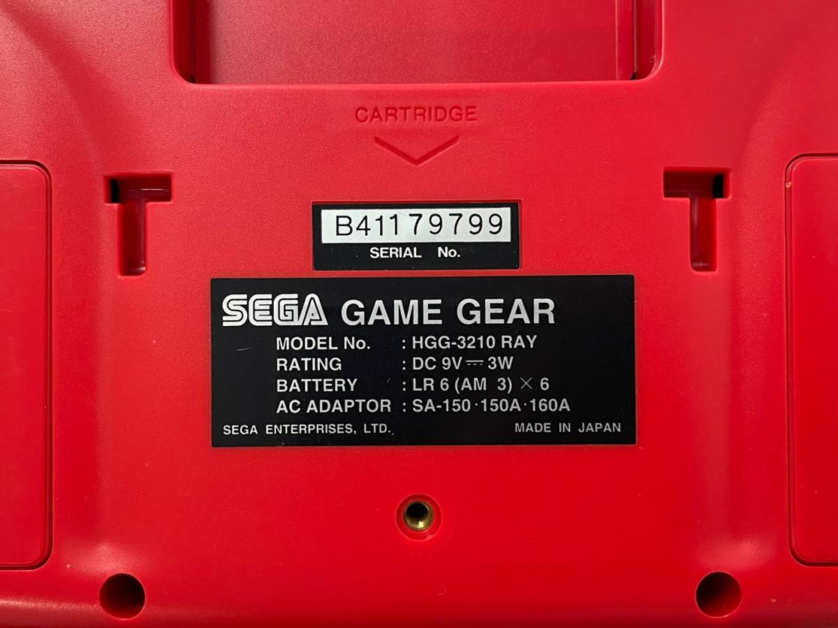 ☆【ジャンク品】SEGA/セガ GAME GEAR/ゲームギア HGG-3210 RAY 魔法騎士レイアース カセット 箱説付き 携帯ゲーム機 (30131SY16)_画像5