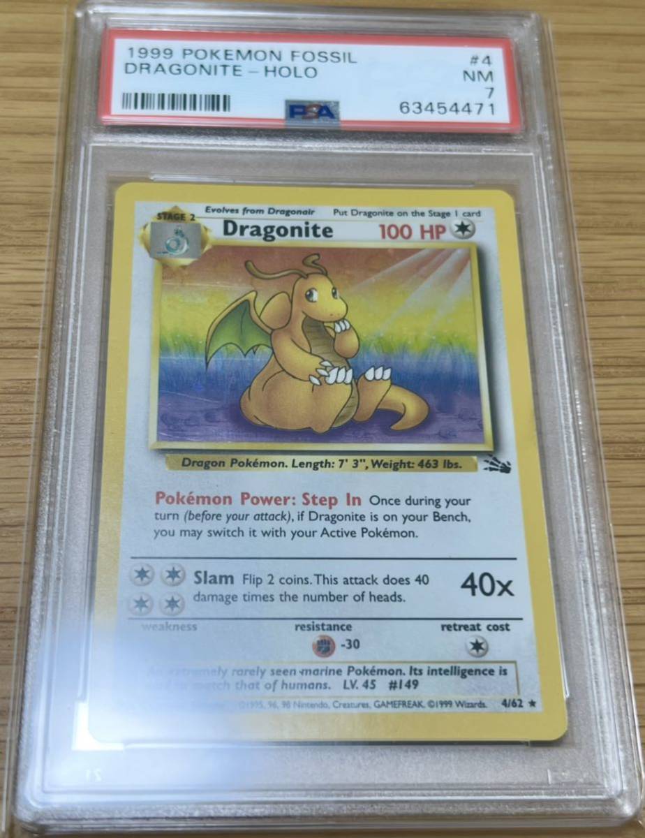 Mew Dragonite Alakazam ポケモンカード4枚英語版 ミニリュウ 英語 ポケモンカード キラ ミラー カイリュー