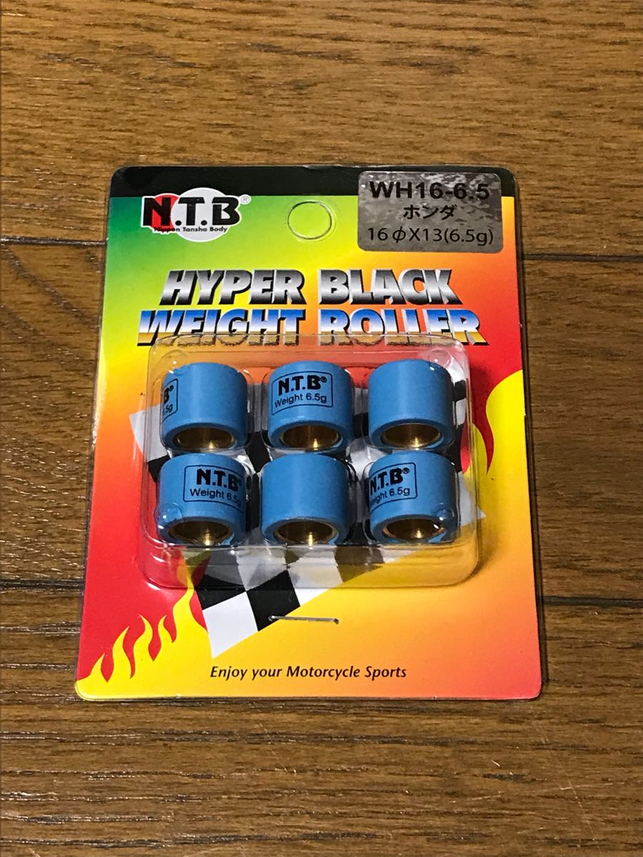 NTB トゥデイ TODAY AF61 AF67 ズーマー AF58 クレアスクーピー AF55 ウエイトローラー WH16-6.5 期間限定特価品 NTB トゥデイ TODAY AF61 AF67 ズーマー AF58 クレアスクーピー AF55 ウエイトローラー WH16-6.5 期間限定特価品
