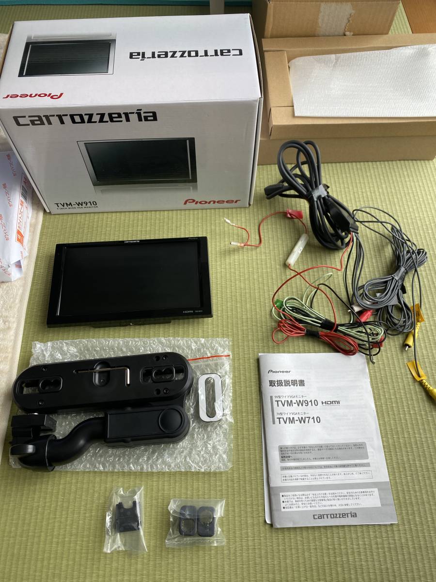 カロッツェリア carrozzeria 9V型ワイドVGAモニター TVM-W910(9インチ~)|売買されたオークション情報、yahooの商品情報をアーカイブ公開 - オークファン(aucfan.com) カロッツェリア carrozzeria 9V型ワイドVGAモニター TVM-W910(9インチ~)|売買されたオークション情報、yahooの商品情報をアーカイブ公開 - オークファン(aucfan.com)