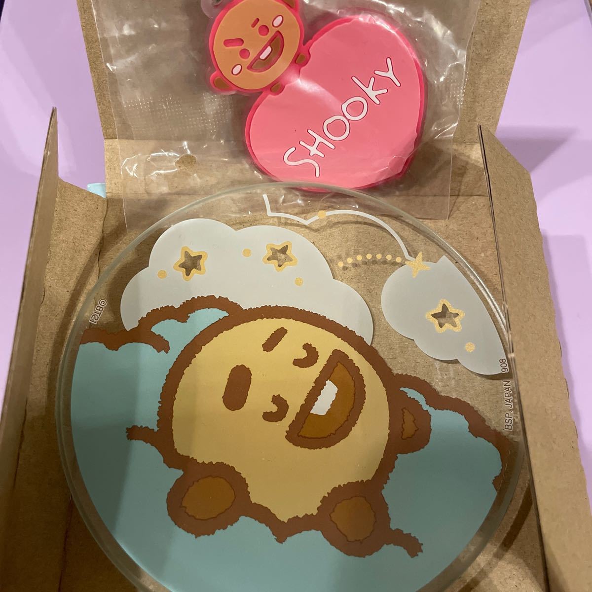 BT21 一番くじ　SHOOKY   ぬいぐるみ　BTS  SUGA  ユンギ