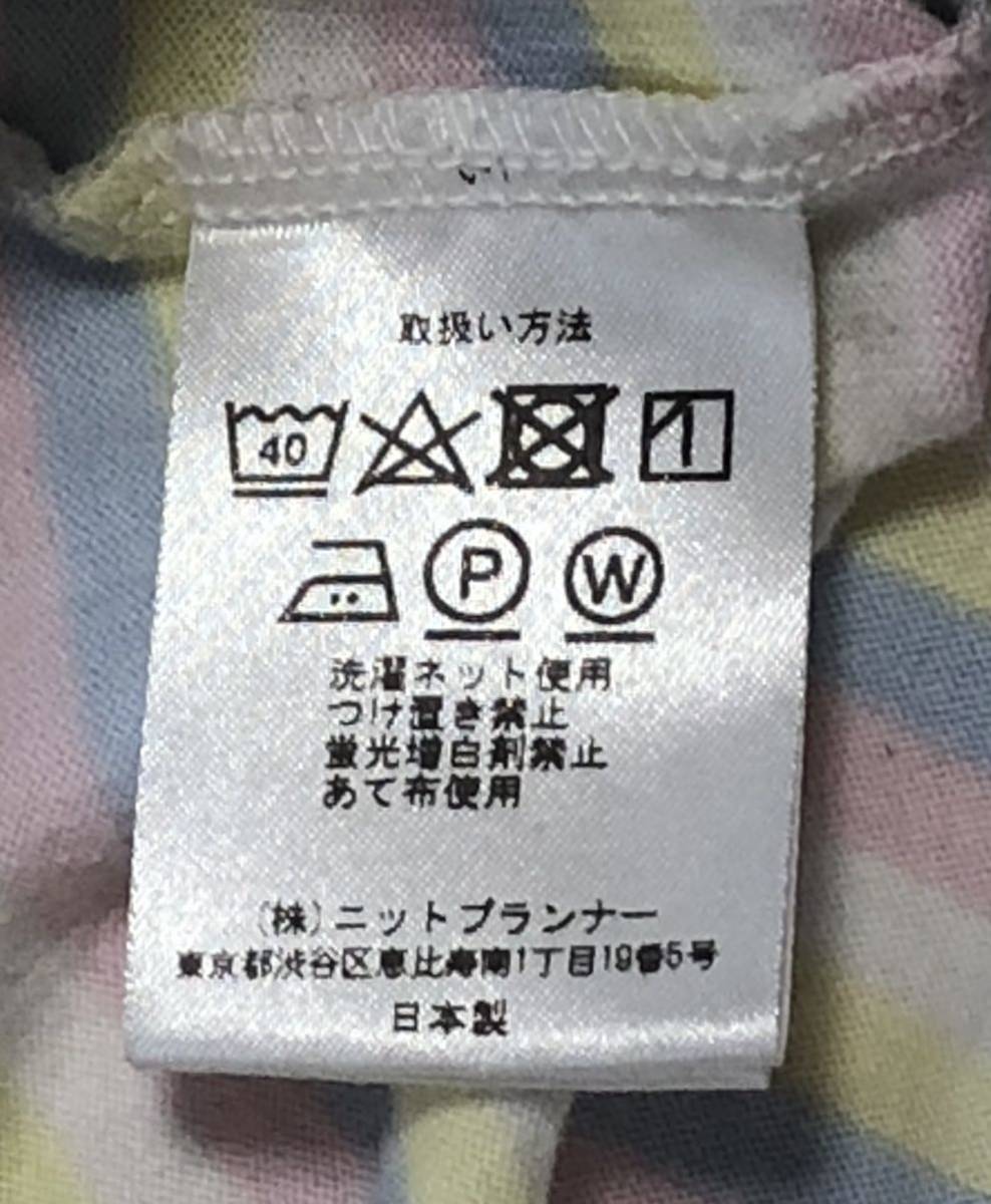 セール! KP ニットプランナー ミミちゃん 半袖 Tシャツ カットソー 95