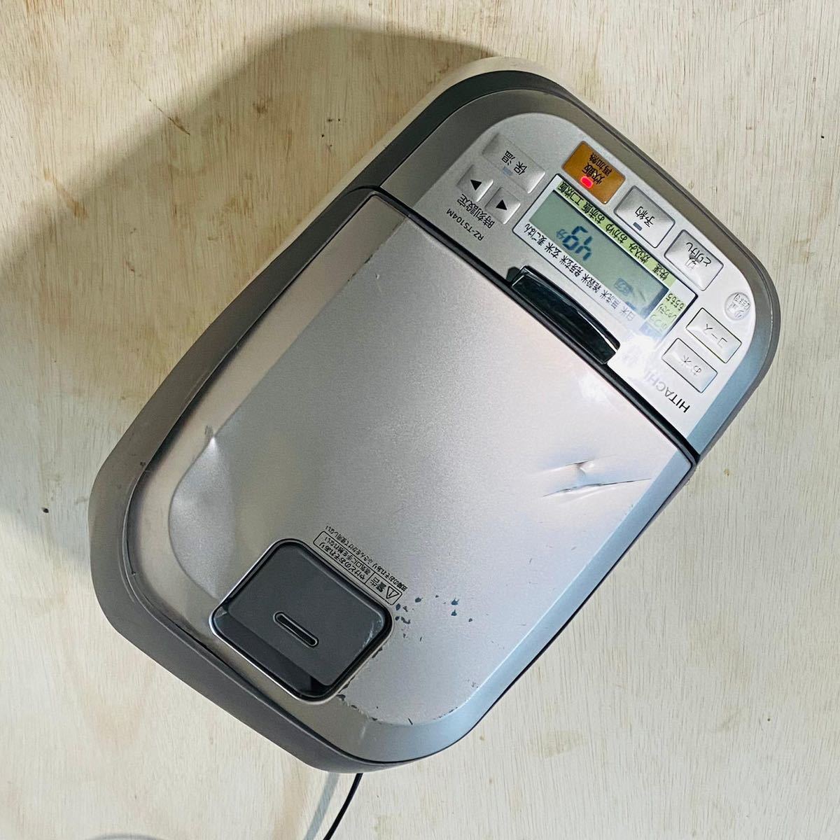 1000円スタート日立/HITACHI 2021年製 日立 圧力&スチーム IH炊飯器