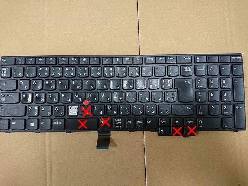 Lenovo ThinkPad L570 日本語キーボードP/N SN20L79866 NO Lenovo ThinkPad L570 日本語キーボードP/N SN20L79866 NO