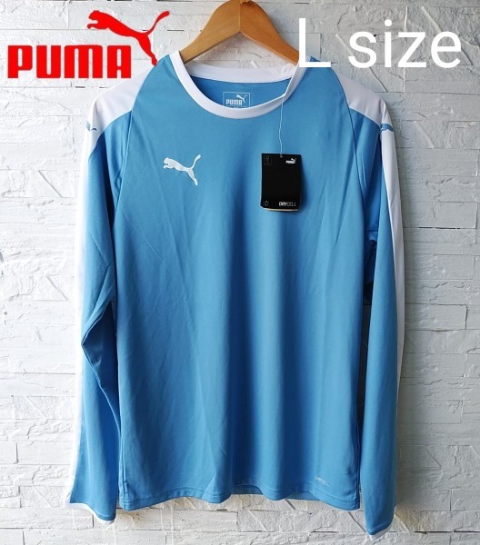 【新品/タグ付】PUMA プーマLIGA 長袖 ゲームシャツ/Ｌ 703671 定価￥2,970