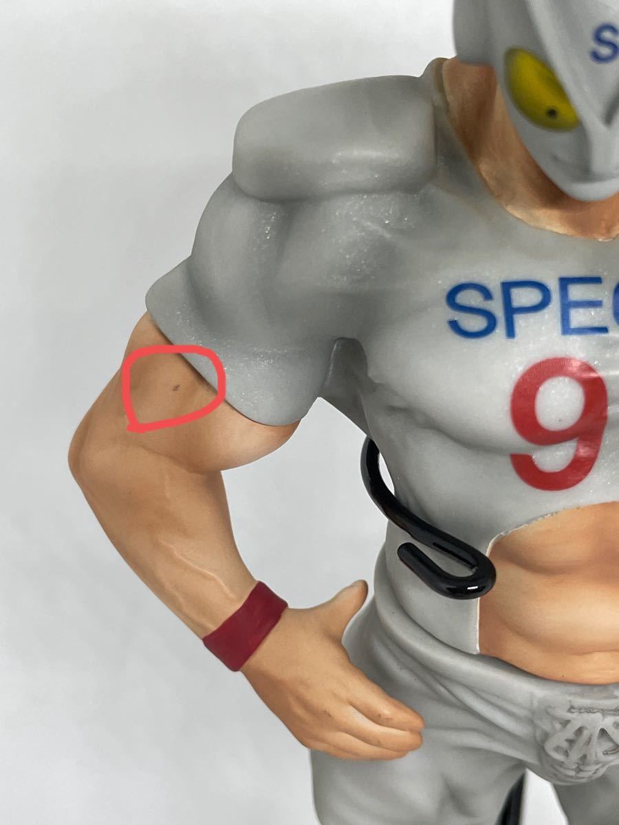 キン肉マンCCP Muscular Collection スペシャルマン キン肉マンCCP Muscular Collection スペシャルマン
