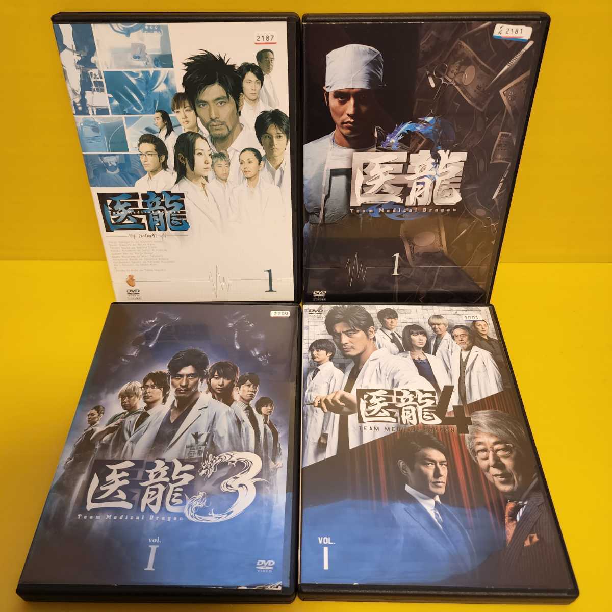 新品ケース(6枚入)医龍医龍 1期~4期 全23巻 DVD 医龍~Team Medical