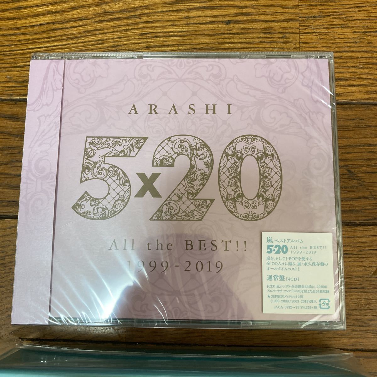 プロフ必読※近日大半処分予定様 ✨コピー✨ レディース | teacupp.com