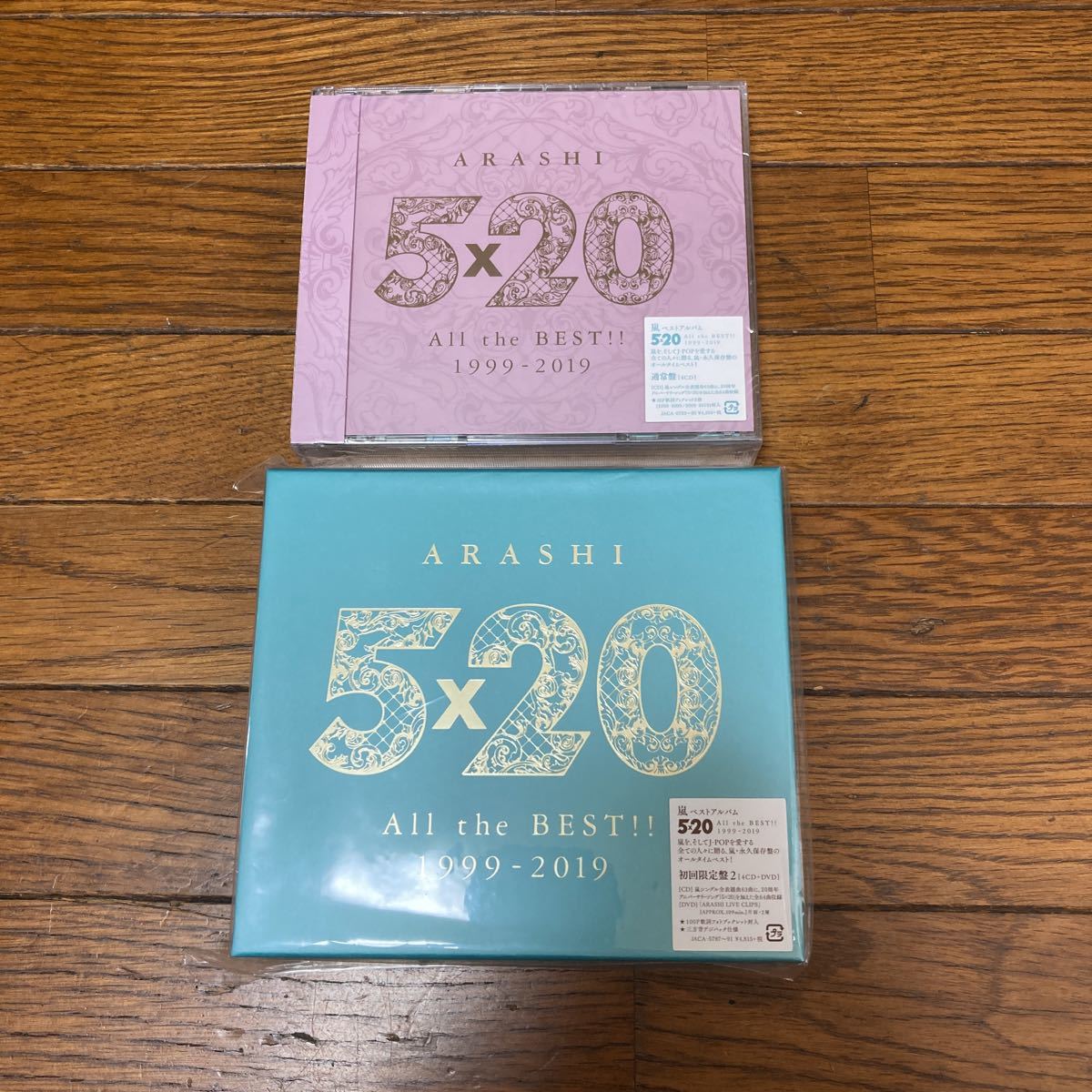 嵐 CD・DVDセット - library.iainponorogo.ac.id