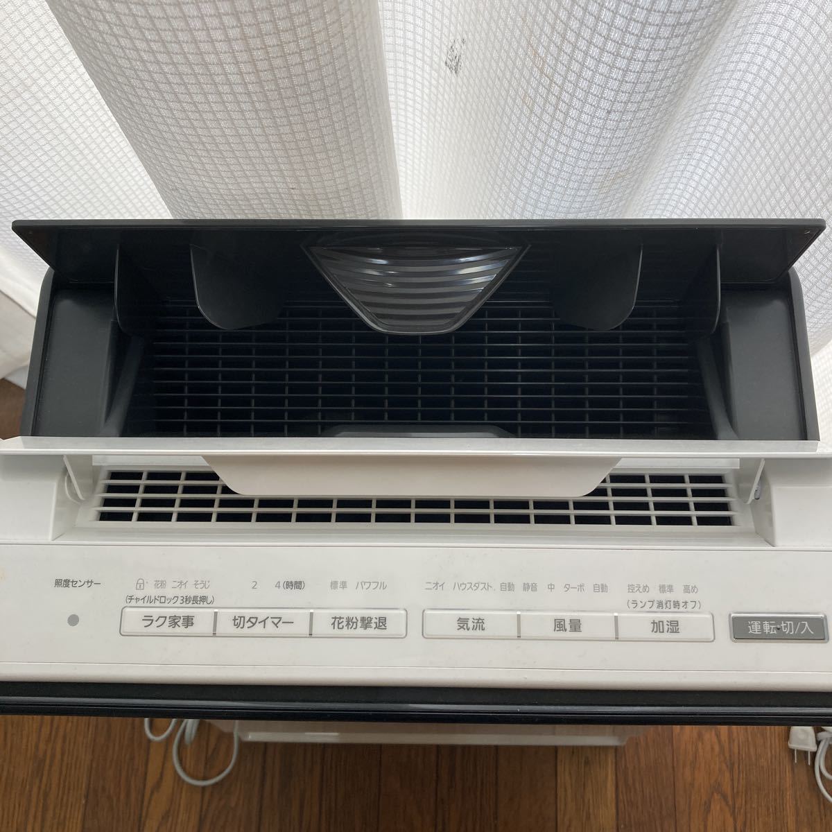 パナソニック(Panasonic)F-VXS70 加湿空気清浄機 19年製 | beia.com.do