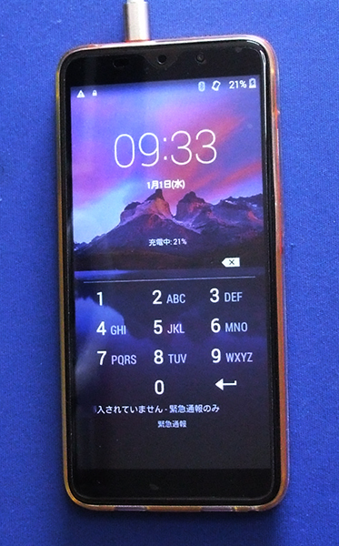 【在庫僅少】 ”中華スマホ” Plus 30 Note Android