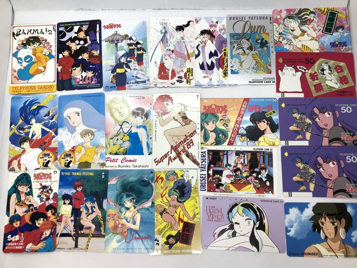 素晴らしいプリペイドカード 、 、 など続々登場中。送料無料でお届け