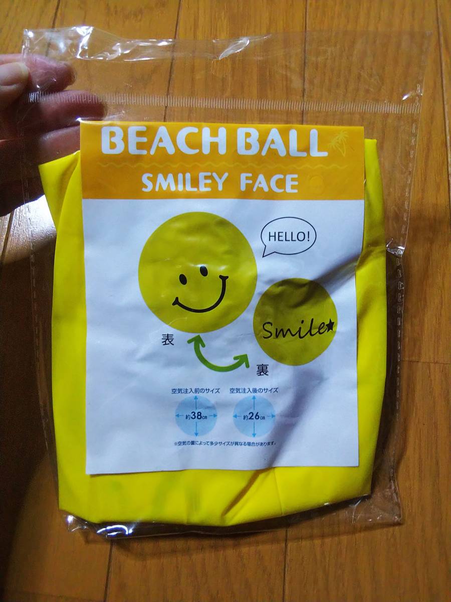  пляжный мяч Smile smile 2 ko Chan новый товар 