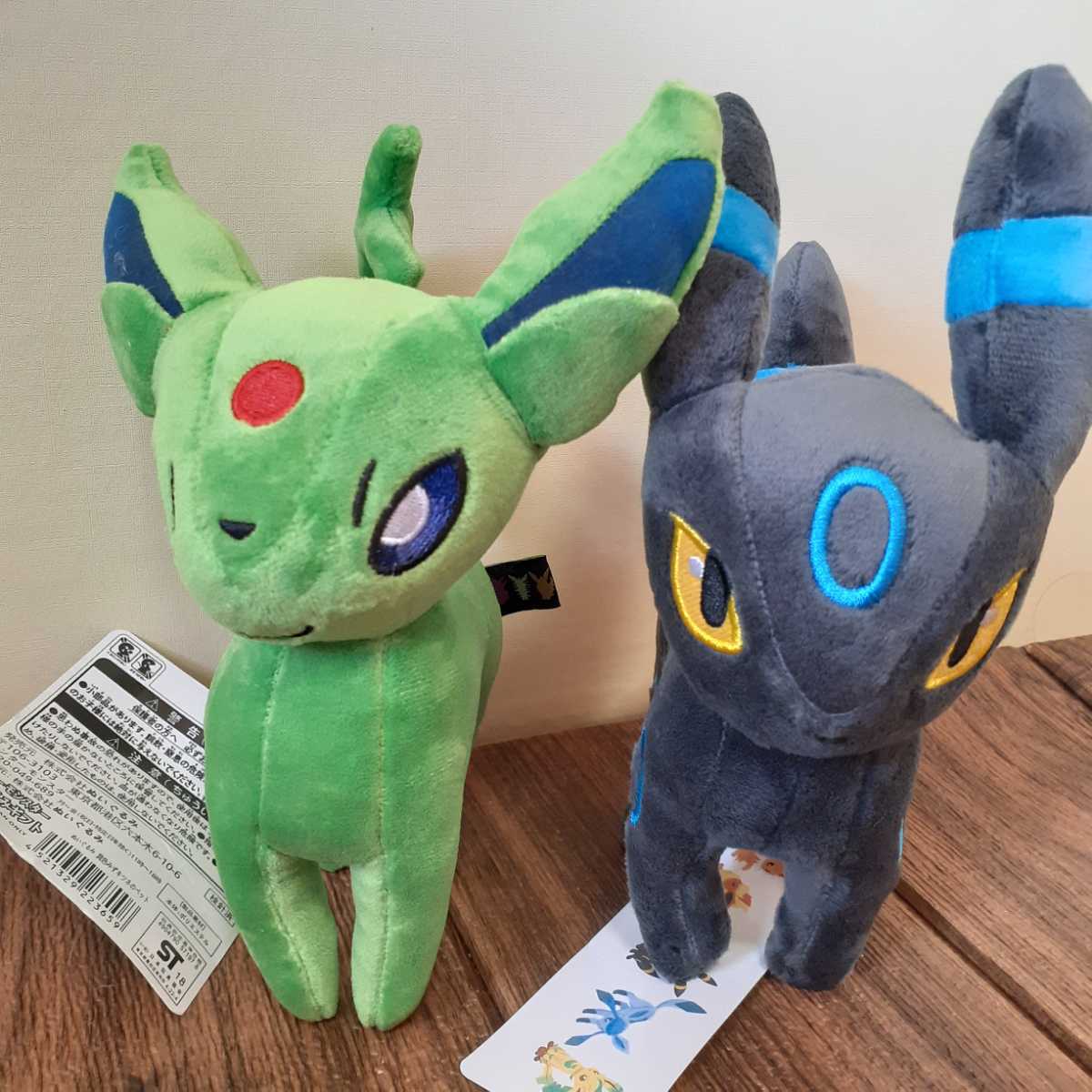 色違い エーフィ ブラッキー ぬいぐるみ セット ポケットモンスター 売買されたオークション情報 Yahooの商品情報をアーカイブ公開 オークファン Aucfan Com 色違い エーフィ ブラッキー ぬいぐるみ セット ポケットモンスター 売買されたオークション情報 Yahooの商品情報をアーカイブ公開 オークファン Aucfan Com