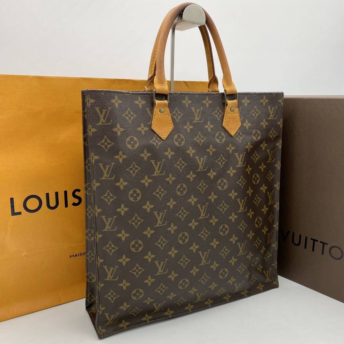 1円〜○ LOUIS VUITTON ルイヴィトン モノグラム サックプラ ビジネス