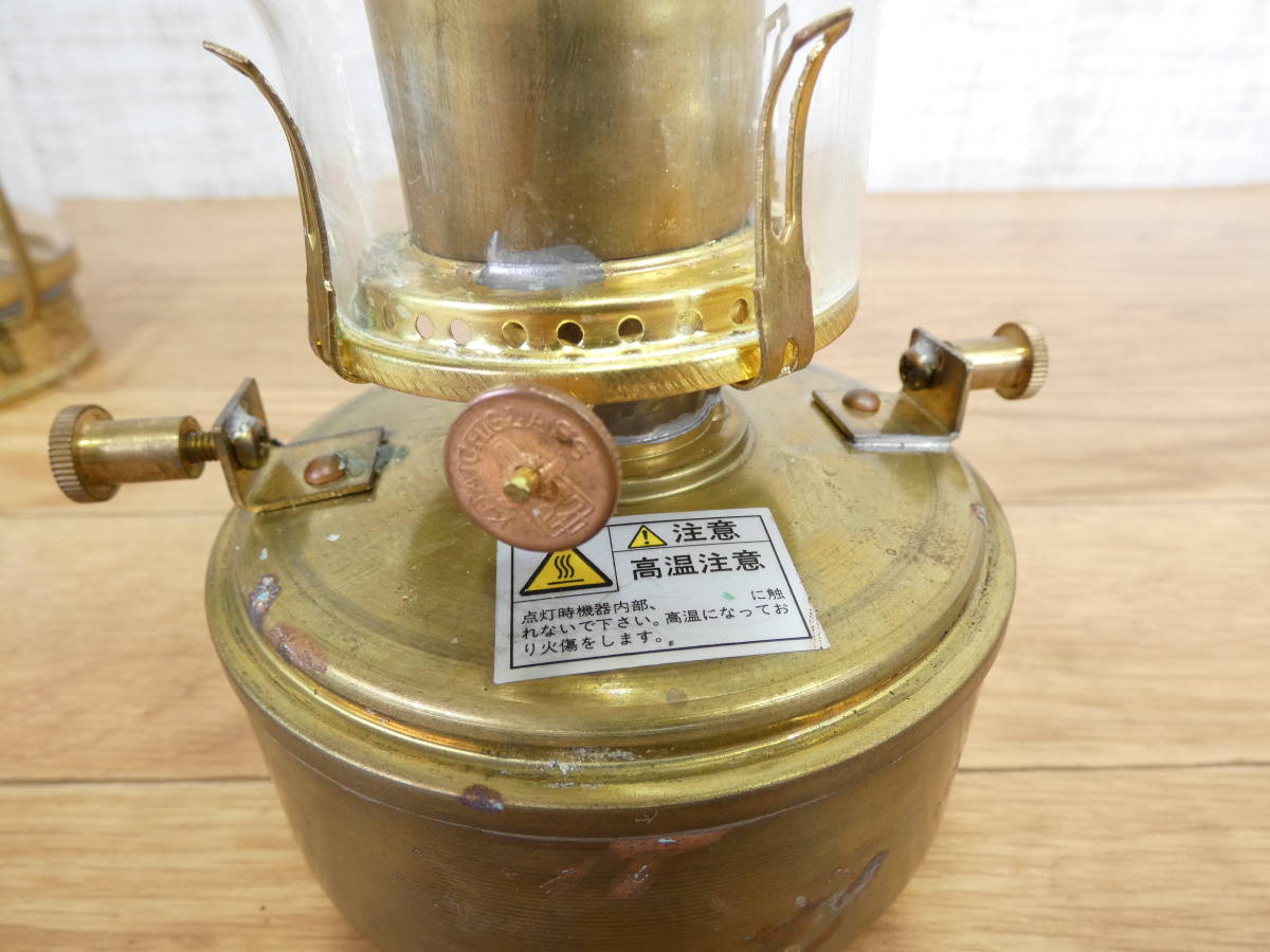 日本船燈株式会社 救命艇用ランプ日船式第2号 LIFE BOAT LANTERN No.2 格安通販新作 船用オイルランプ 帝国船澄株式会社 夏キャンプ 雑貨