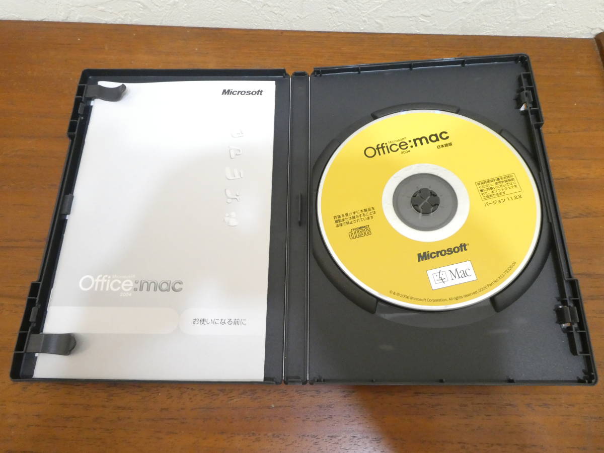 Microsoft マイクロソフト Office: mac 2004 ※現状渡し/動作未確認 @送料180円_画像3