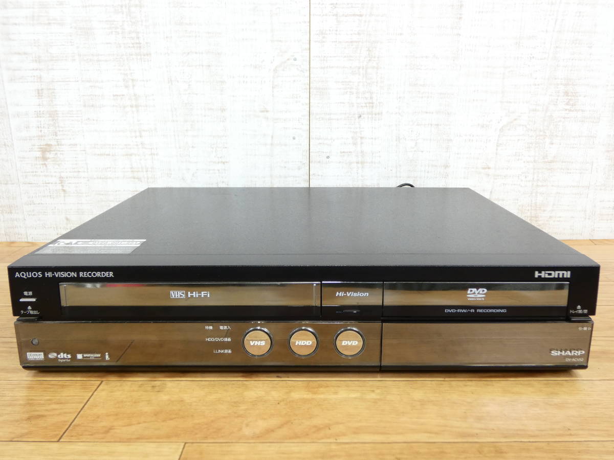 SHARP シャープ AQUOS DV-ACV52 VHS一体型DVDレコーダー HDD内蔵 ビデオデッキ 映像機器 ※通電OK ジャンク@100(8116-3)_画像1