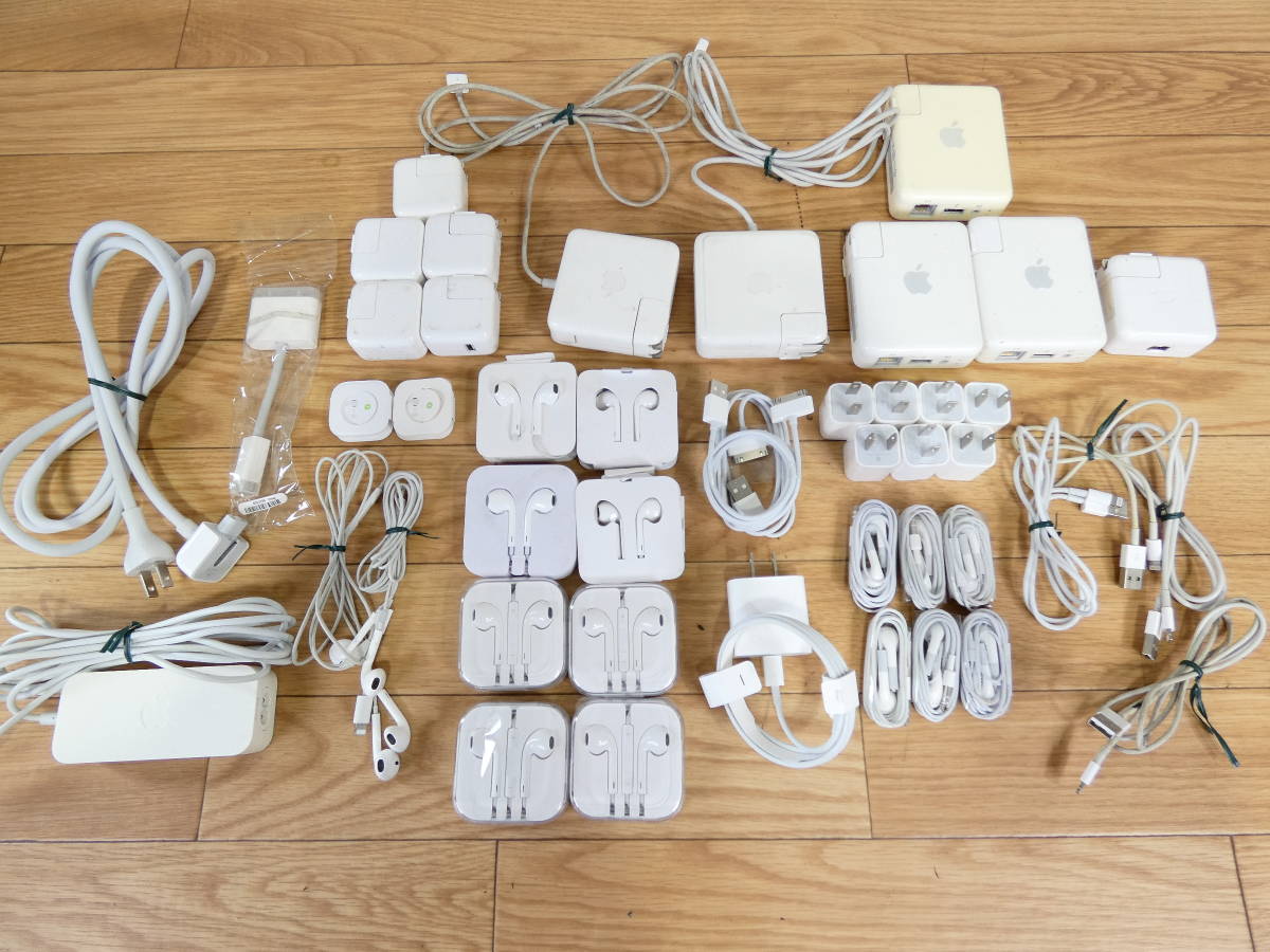 Apple 純正品 アクセサリー iPhone付属品 まとめて ACアダプター/イヤホン/ライトニングケーブル 未使用品含む ※現状渡し @80 