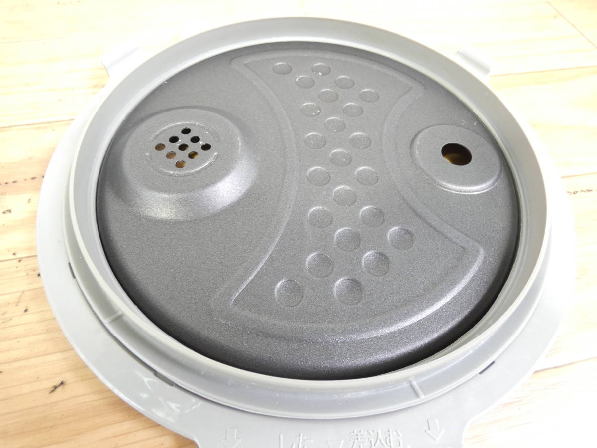 ◇MITSUBISHI 三菱 IHジャー炊飯器 NJ-XW105J-W形 (1.0Lタイプ) 本炭釜