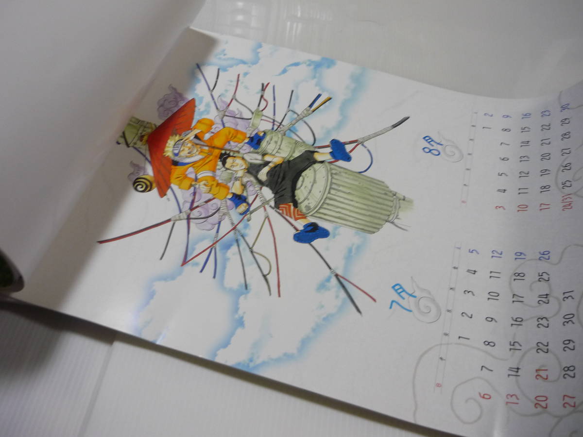 【送料無料】カレンダー NARUTO-ナルト- 2003年度コミックカレンダー 集英社 アニメグッズ
