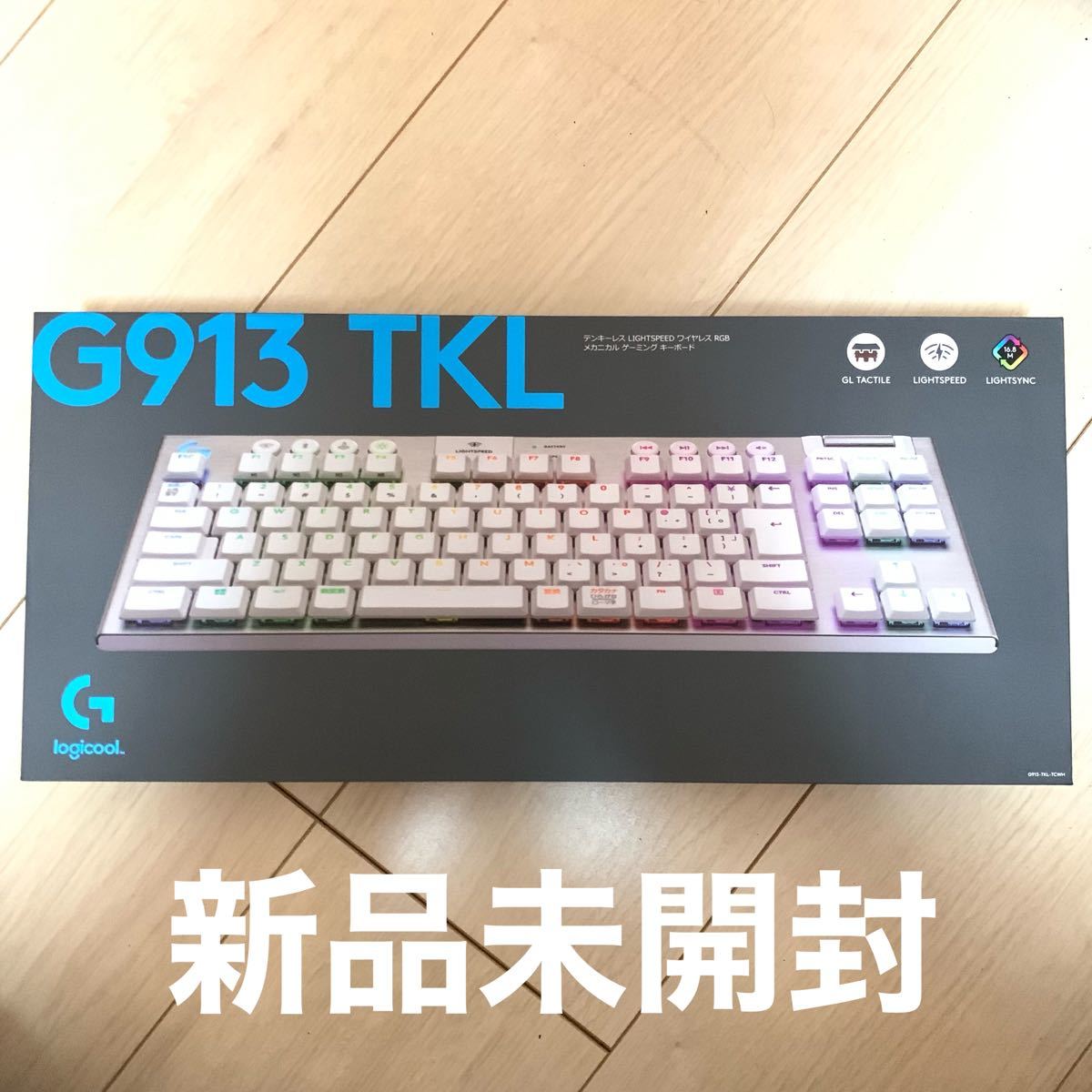 正規認証品!新規格 Logicool G913-TKL-TCWH キーボード sitedev