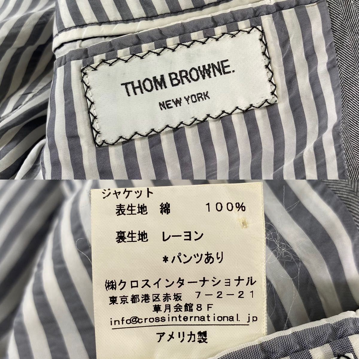 Bg20① THOM BROWNE トムブラウン シングルスーツ セットアップ トリコロール 1 Mサイズ相当 グレー ヘリンボーン メンズ 紳士服 正規品_画像9