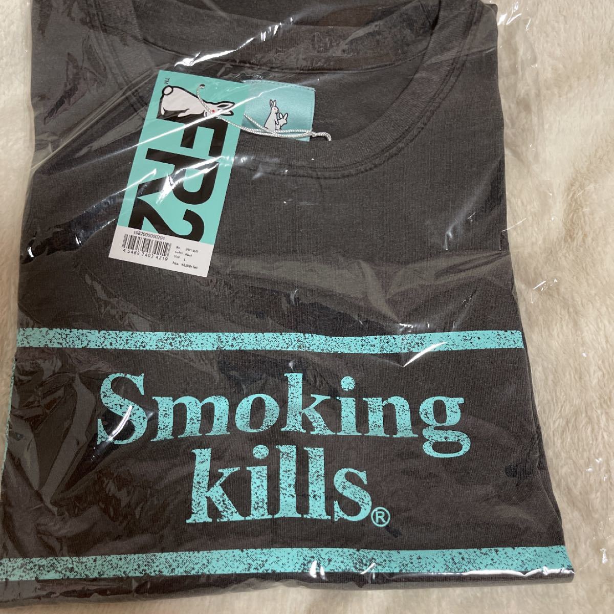 FR2 月桃　沖縄　限定　Smoking Kills ボックスロゴ Tシャツ L レア　スモーキングキルズ　ティファニーブルー