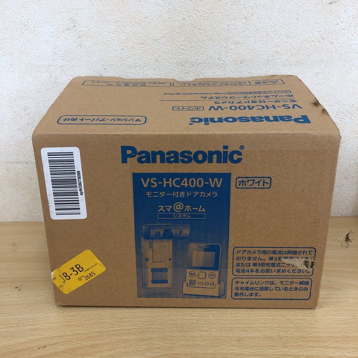 ヤフオク! - 1円〜 中古品 Panasonic モニター付きドアカメラ