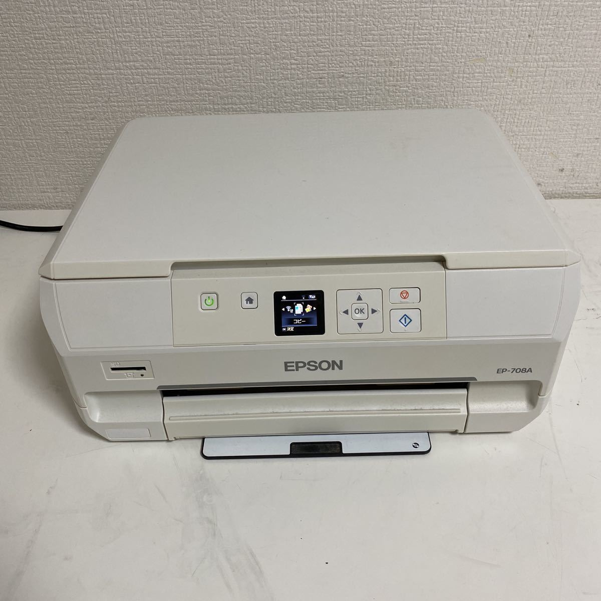 90%以上節約 ジャンク品EPSON EP-708A sushitai.com.mx