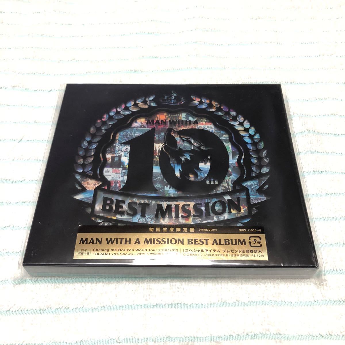 【おまけ付き】MAN WITH A “BEST” MISSION 初回限定盤 (CD+DVD) 未使用品 マンウィズ MWAM