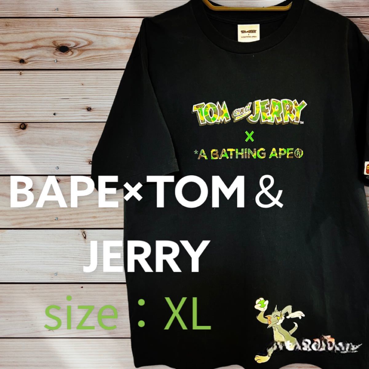 BAPE X TOM AND JERRY Tシャツ【超入手困難】【レア】