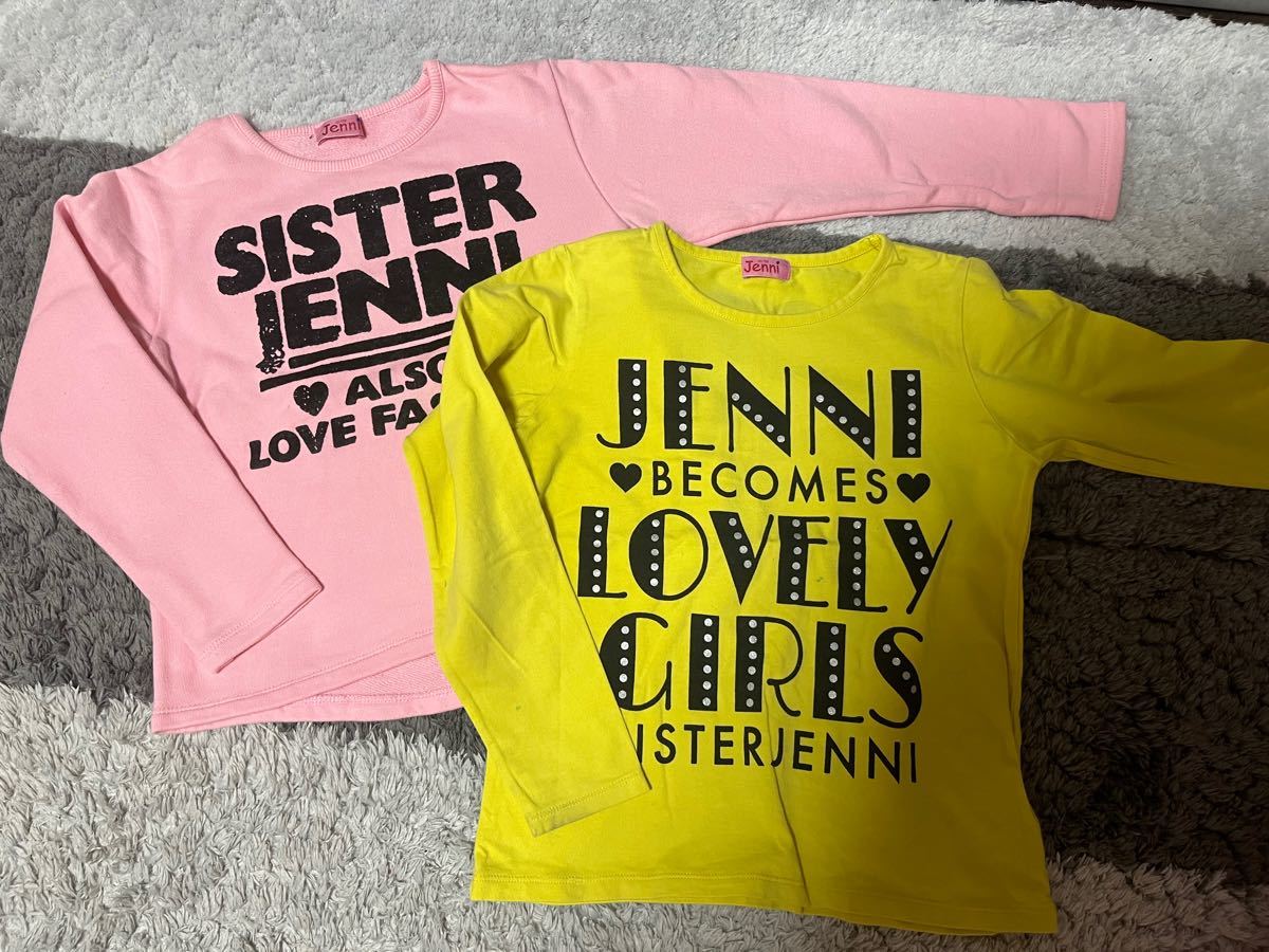 JENNIまとめ売り|Yahoo!フリマ(旧PayPayフリマ) JENNIまとめ売り|Yahoo!フリマ(旧PayPayフリマ)