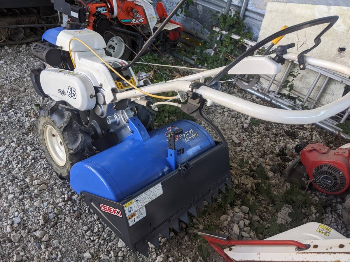 1円 イセキ 管理機 KCR65 マイペット65 6.2馬力 耕運機 家庭菜園 動作品