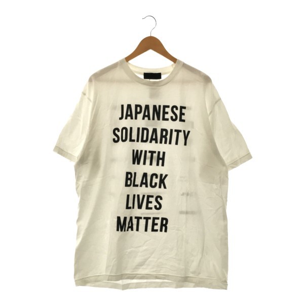 【超安い】 MATTER LIVES BLACK WITH SOLIDARITY JAPANESE 20ss ヒューマンメイド 半袖 A8822◆ トップス MADE HUMAN 2XL ロゴ チャリティー Tシャツ 文字、ロゴ