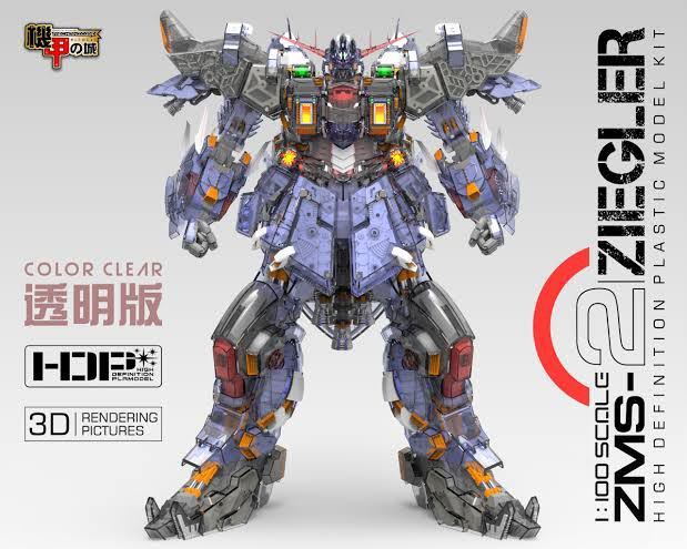 Yahoo!オークション - 機甲の城 ELYN 1/100 MSN-02 パーフェクト Yahoo!オークション - 機甲の城 ELYN 1/100 MSN-02 パーフェクト
